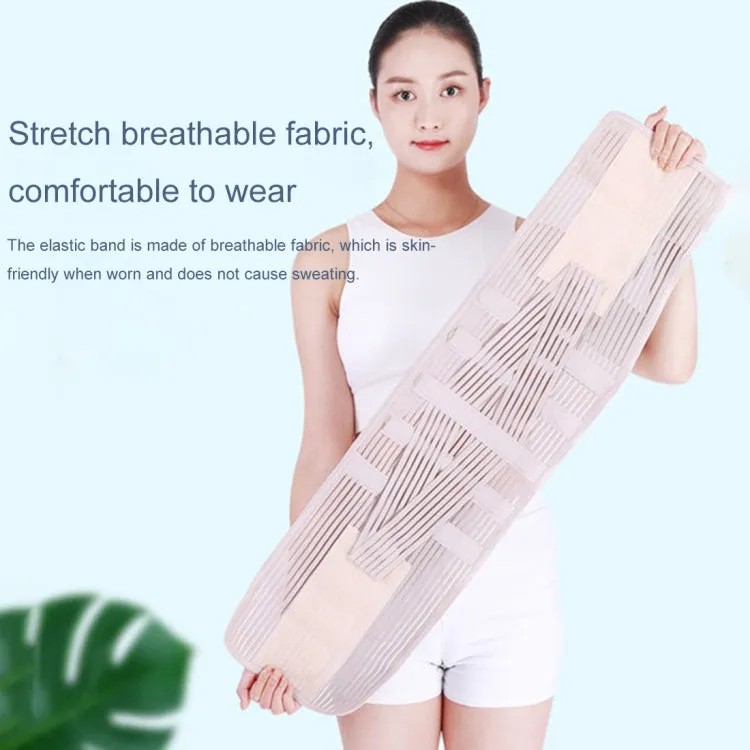 Men Women Universal Breathable Waist Protection Lumbar Spine Waist Belt, Size:XXL(Skin Color)